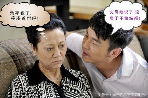 lv麻将挂饰（lv麻将包背带怎么装图解）
