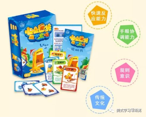 5分钟教会你“如何从背面认出扑克牌_《爱问知识人 使用说明》