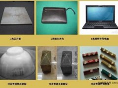 给大家爆料一下有设备可以看透暗宝里的色子押大小“推荐9个购买渠道
