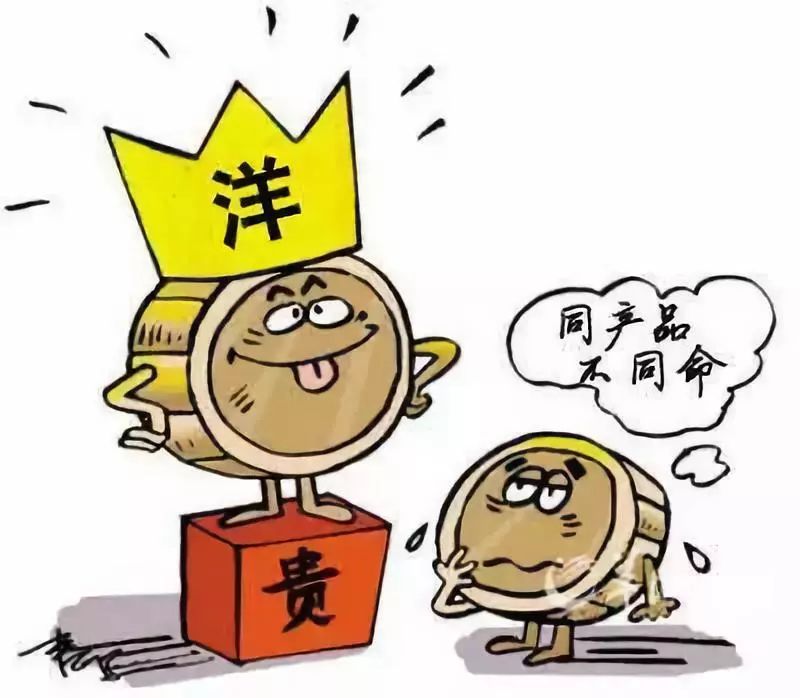 新教你‘‘教一招现实牛牛作弊手法_《爱问知识人 使用说明》