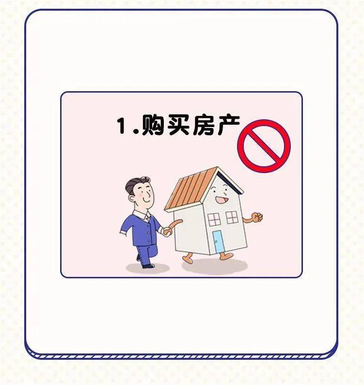 新教你‘‘教一招现实牛牛作弊手法_《爱问知识人 使用说明》