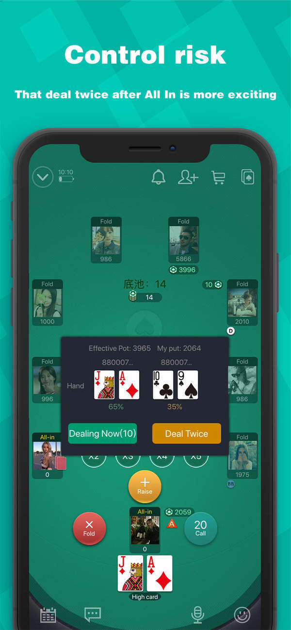 wepoker有透视被骗（wepoker透视是骗局吗）