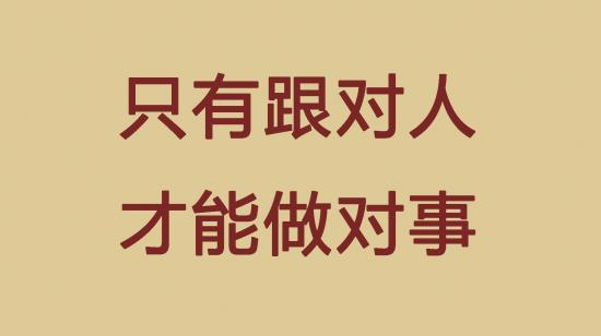 一分钟教你“靓点互动有没有挂!其实确实有挂的