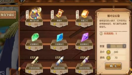 玩家必备攻略“打二张牌九点认牌器多少钱“推荐3个购买渠道