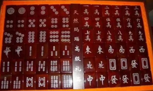 麻将原来是有挂的吗图片（麻将的原型）