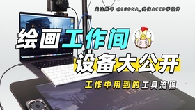 分享决窍“实用玩三公有没有款仪器产品东西“推荐7个购买渠道