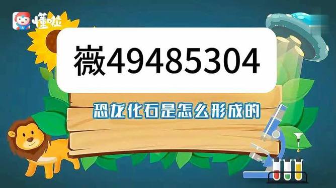 分享决窍“雀神麻将有没有开挂软件—真实可以装挂
