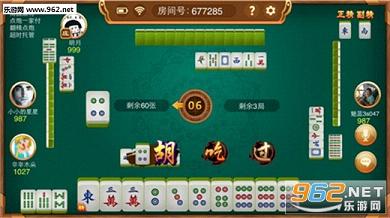 玩家必备教程途游四川麻将可以买挂吗(确实有挂)-知乎