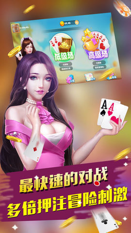 百灵棋牌有挂吗（找回百灵棋牌）