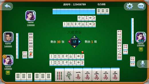 厉害了!微乐捉鸡麻将想买个挂!其实确实有挂