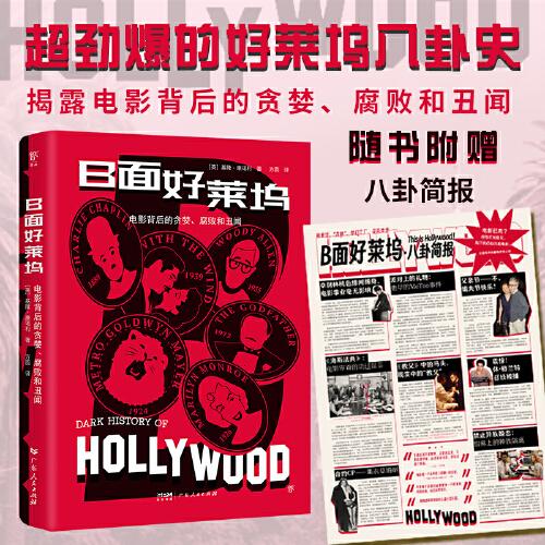 「热点资讯」扑克牌打三公作弊产品一《我来教教你怎么赢 》