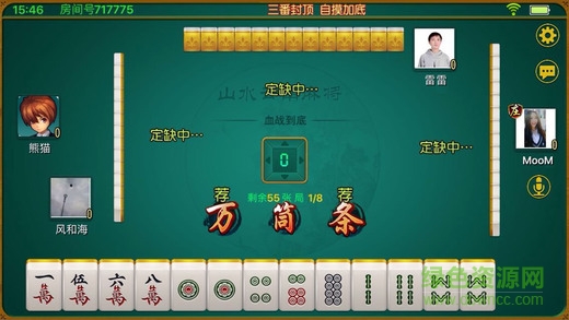 手机麻将挂制作方法（怎么做手机麻将挂）