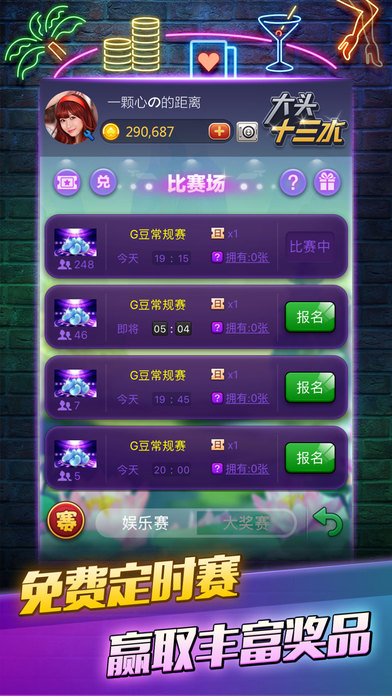 我来教教大家“有那种简单炸金花洗牌技巧大揭秘“推荐4个购买渠道