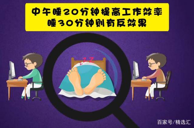 详细说明“2023感应一体机_《爱问知识人 使用说明》
