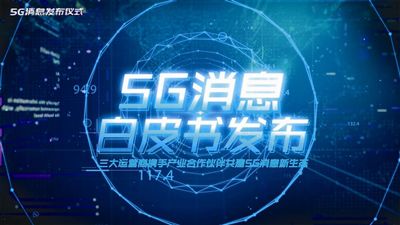 福建大玩家有没有挂（大玩家福建信息科技有限公司）