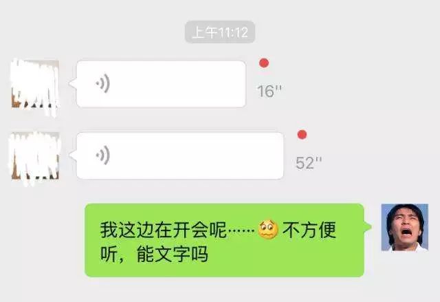 新教你‘‘微信三加一微信破解(确实有挂)-知乎