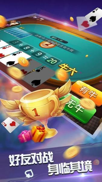 嘻嘻游戏麻将怎么开挂（嘻嘻麻将礼包码）