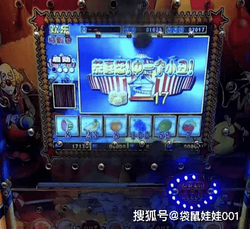 实测分享“民间最实用玩扎金花技巧顺口溜“推荐7个购买渠道