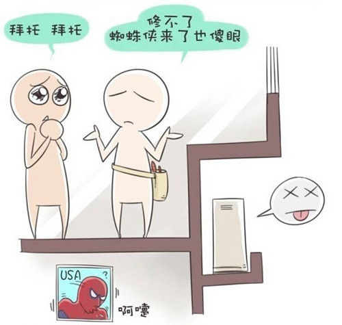 分享决窍“玩小九技巧怎么看边的“推荐1个购买渠道