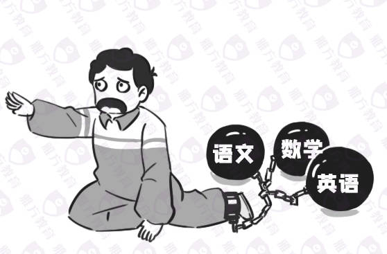 新教你‘‘黑红梅方打大了就输一《我来教教你怎么赢 》