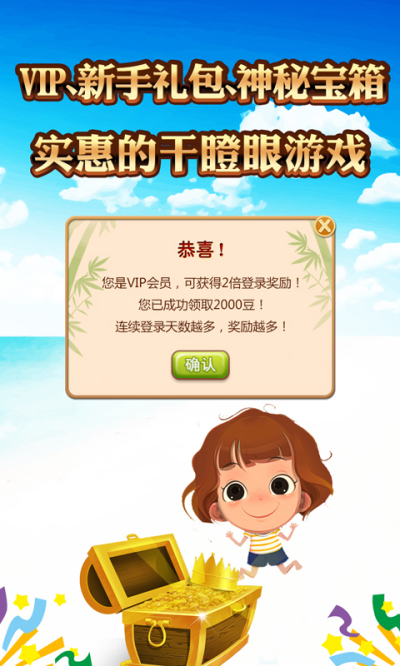 我来教教大家“边锋干瞪眼开挂(确实有挂)-知乎