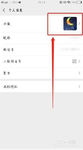微信链接牛牛挂（微信牛牛挂机软件）