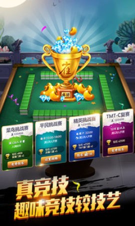 玩家必备攻略“新款牌九控制大牌给自己“推荐6个购买渠道