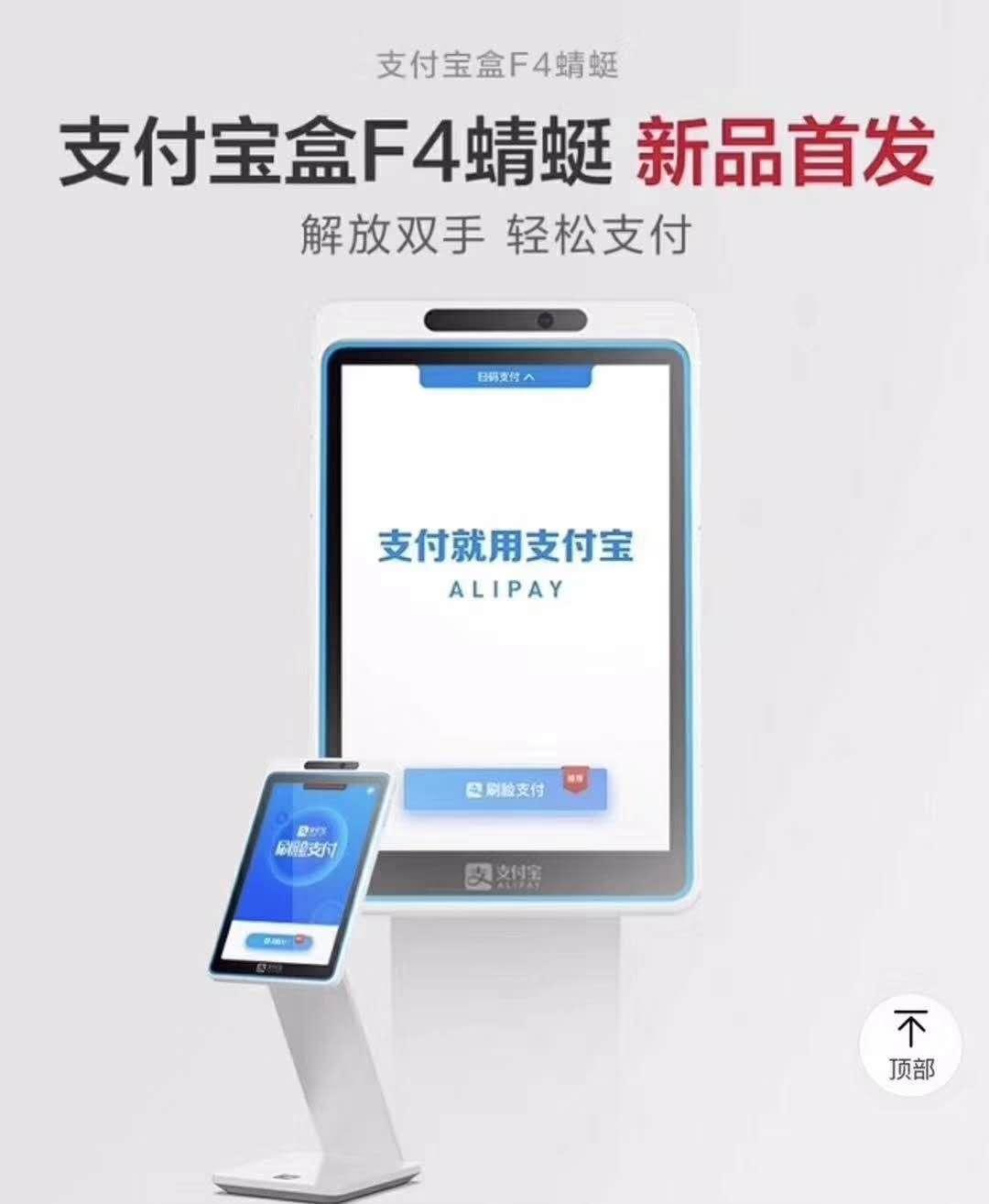 详细说明“新且实用打牌斗牛的高科技仪器一《我来教教你怎么赢 》