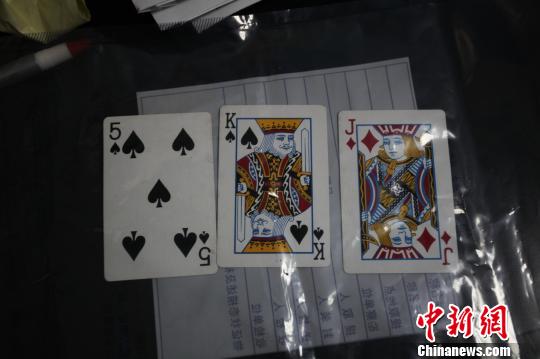 「热点资讯」普通扑克牌打金花发牌五条方法“推荐7个购买渠道