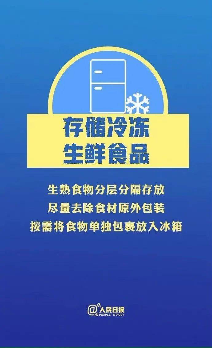 必看盘点揭秘!教你牛牛出千技巧三大方法_《爱问知识人 使用说明》