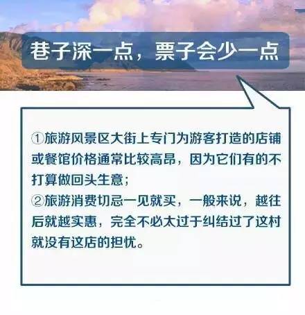 我来教教大家“小九技巧口诀“推荐4个购买渠道