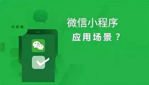 微信斗地主私人房透视（斗地主小程序透视）