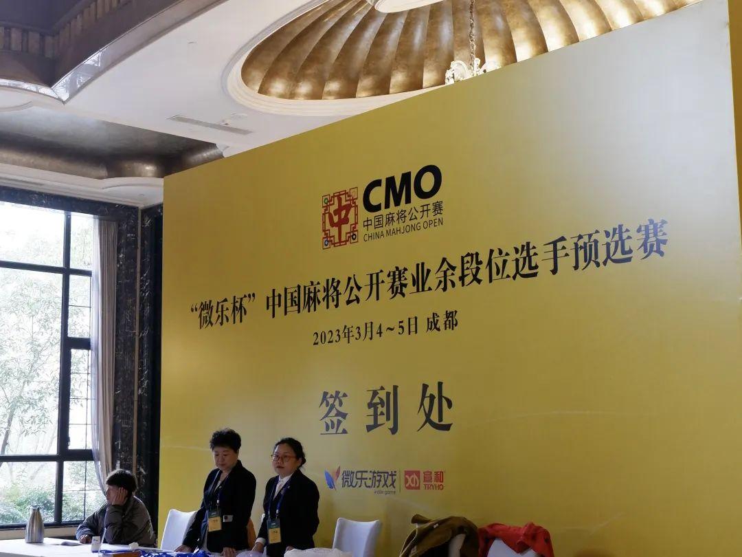 (2分钟介绍)“微乐湖北麻将开挂工具下载(确实有挂)-知乎