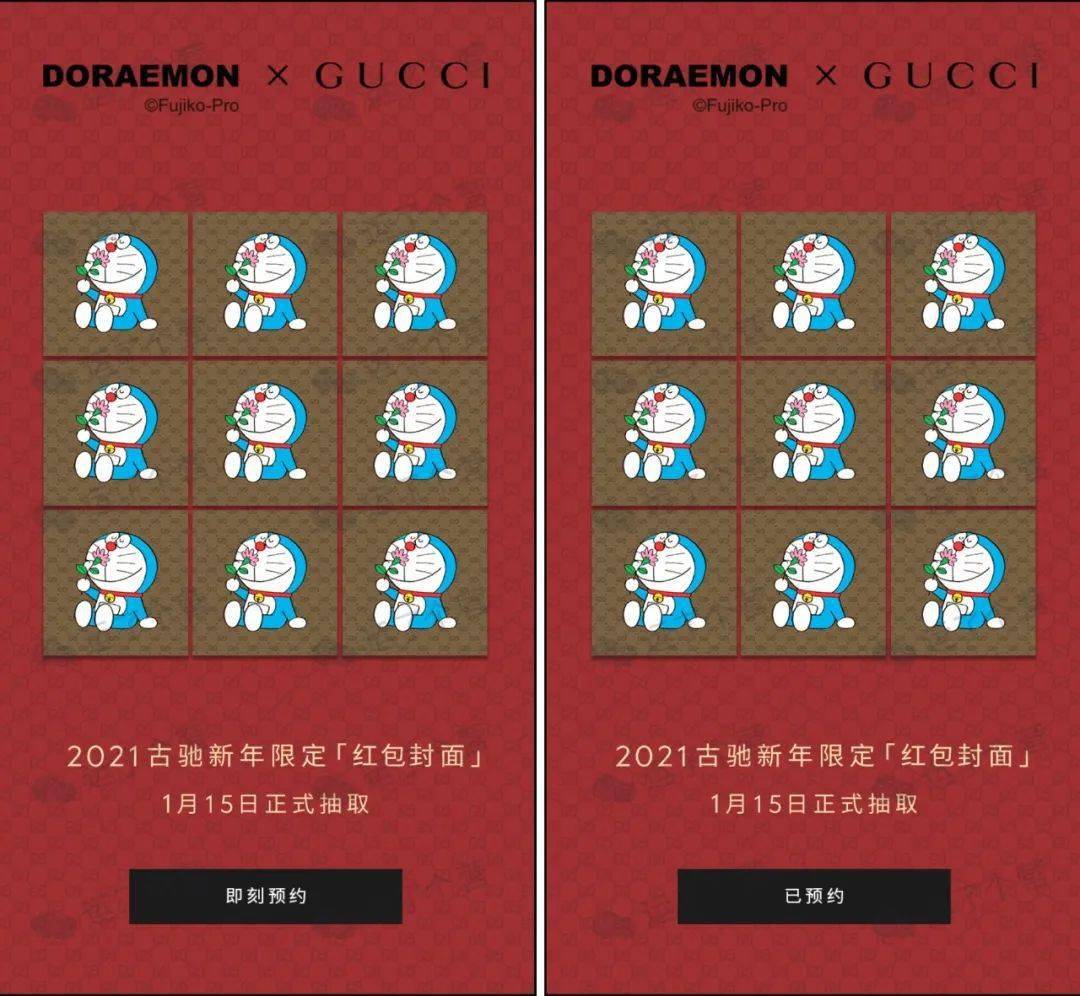 微信雀神麻将怎么下载挂（微信雀神麻将小程序怎么开挂）