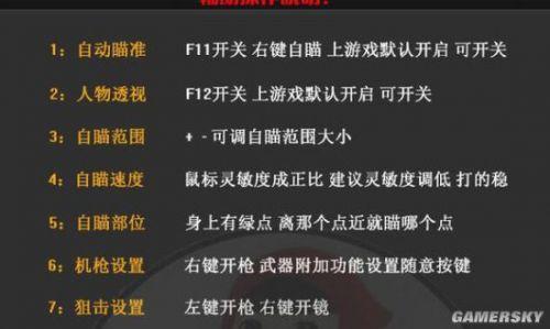 新教你‘‘微乐踢坑透视挂开挂方法(确实有挂)-知乎