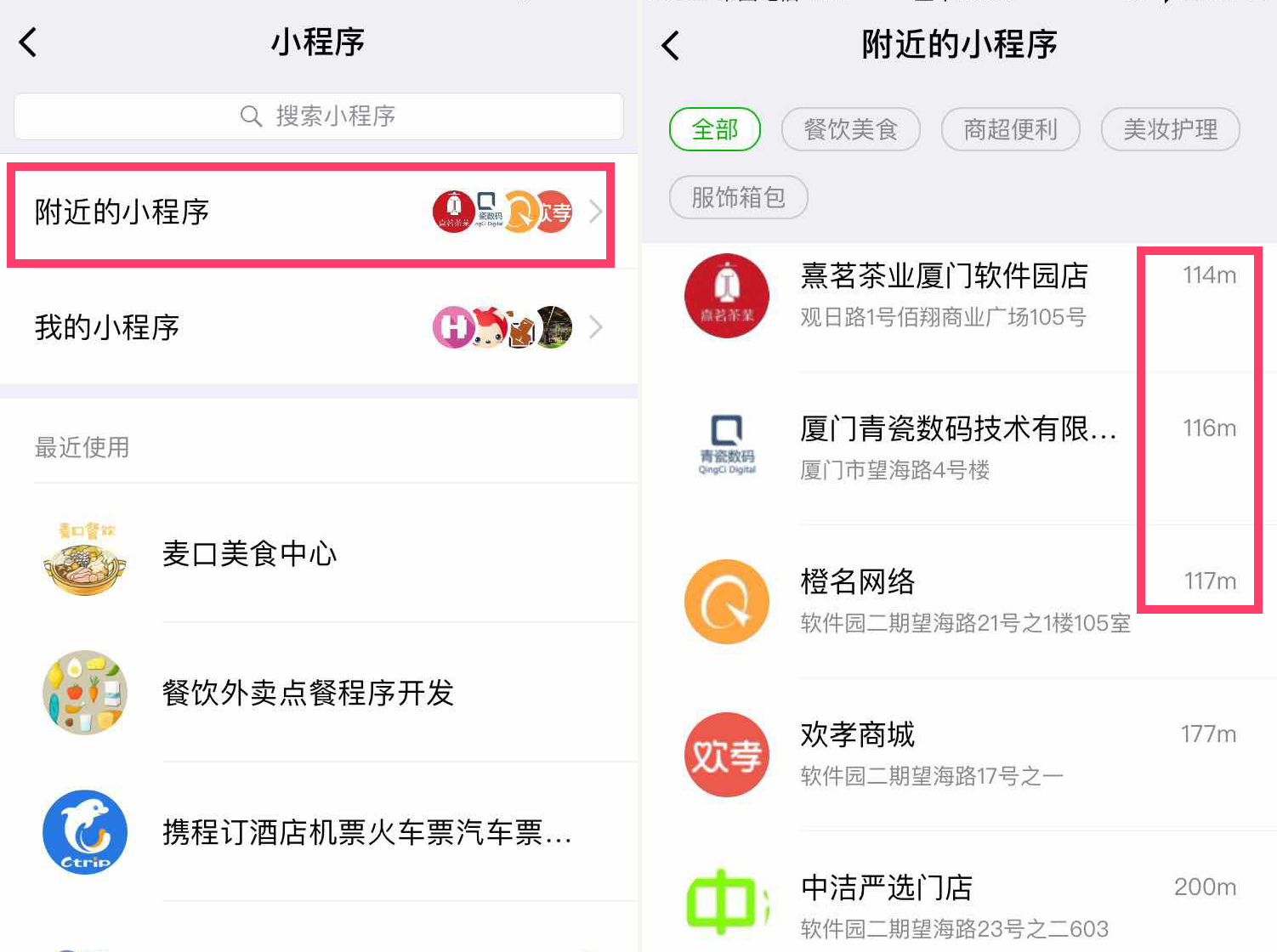 玩家必备攻略“小程序微乐三打一有挂吗”-太坑了原来有挂