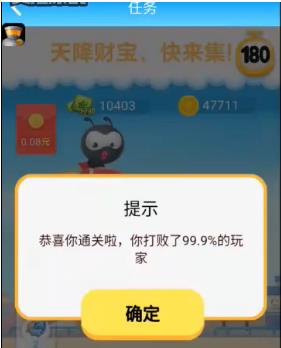 我来教教大家“斗牛运气不好怎么办“推荐7个购买渠道