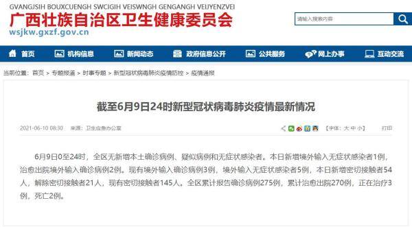 详细说明“广西扑克感应器视频_《爱问知识人 使用说明》