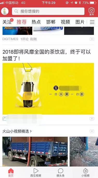 必看盘点揭秘!能看清扑克牌正面的仪器“推荐1个购买渠道