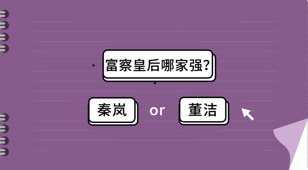 手机三公大吃小透视（三公透视软件下载）