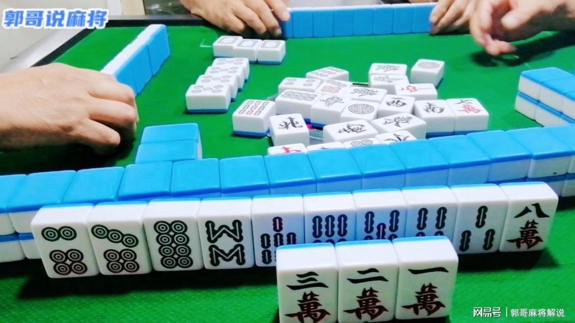 打麻将挂扣（打麻将扣牌）
