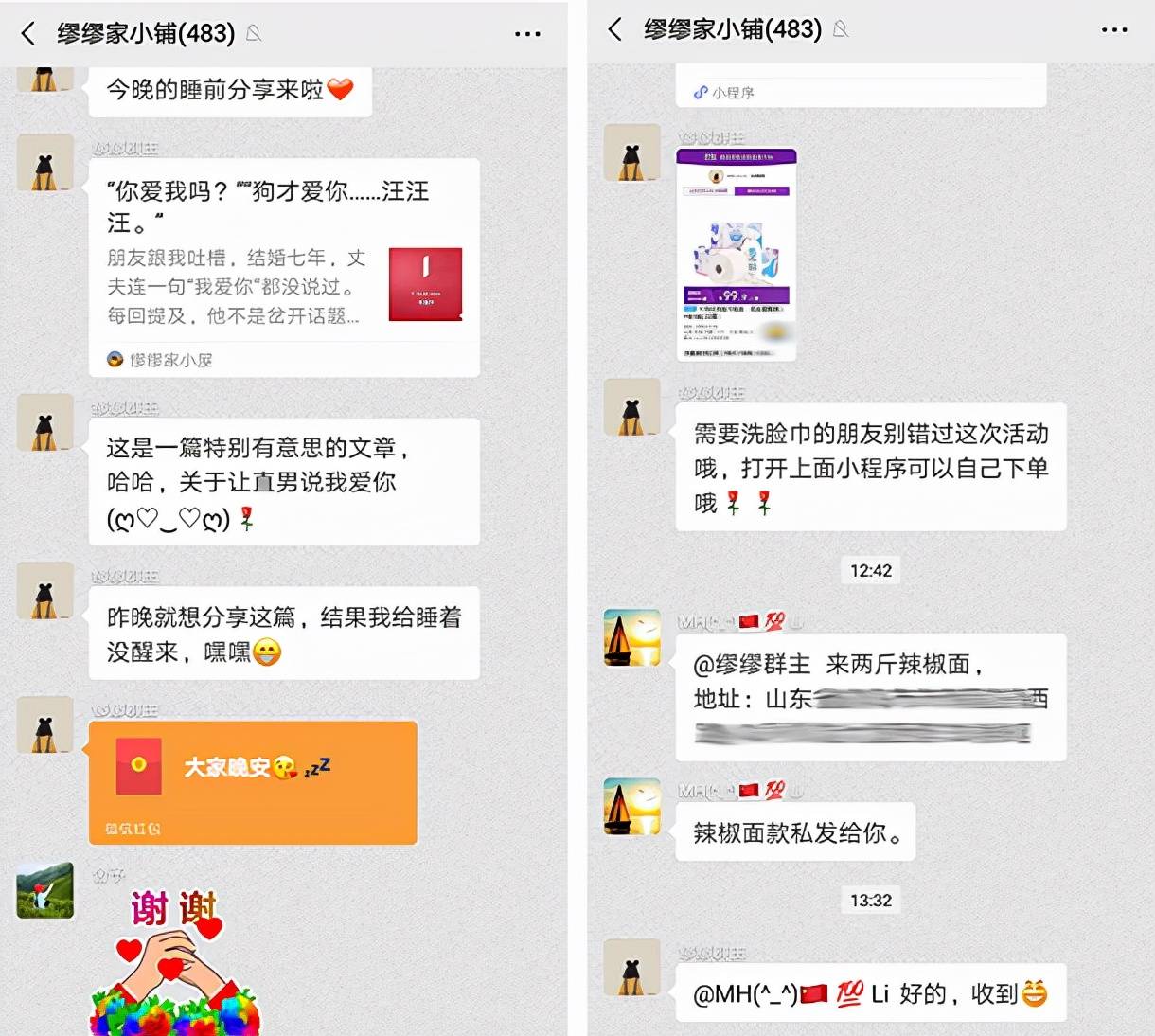 我来教教大家“微信小程序有没有挂卖-哔哩哔哩 