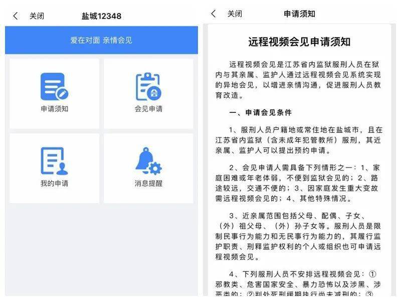 火爆全网!打金花稳赢教程视频“推荐1个购买渠道