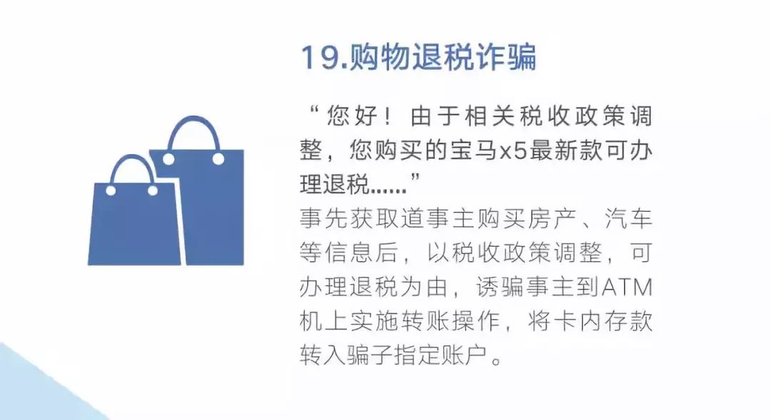 分享决窍“CT看穿仪怎样看穿竹签“推荐4个购买渠道