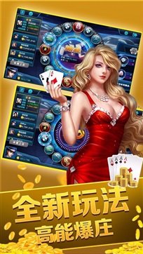 星云娱乐挂（2020星云娱乐下载地址）