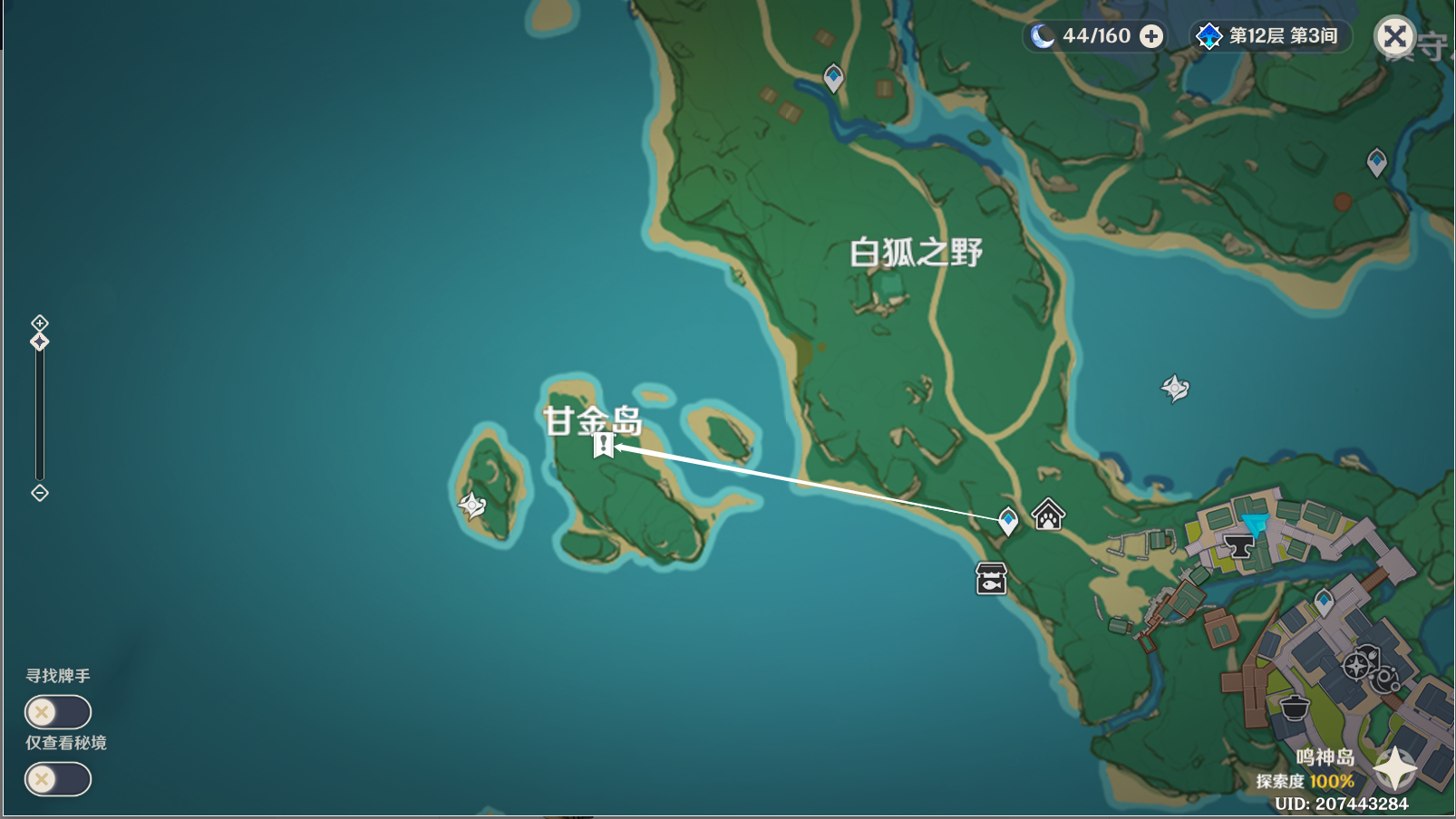实测分享“白金岛跑得快有挂吗-哔哩哔哩 