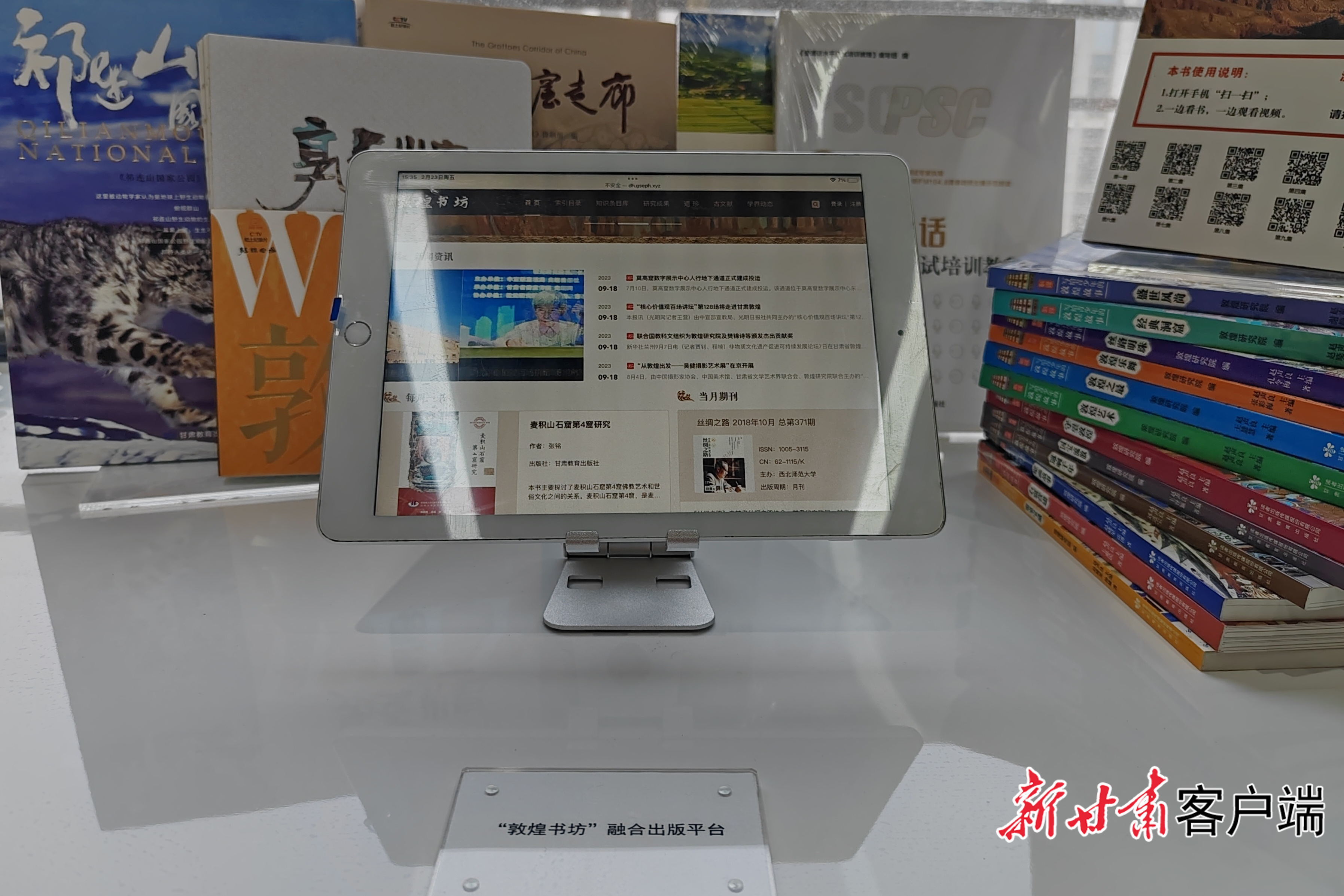 实测分享“新且实用炸-金花听牌仪器“推荐8个购买渠道