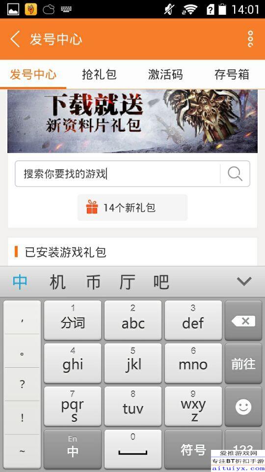 丫丫湖南麻将开挂软件的简单介绍