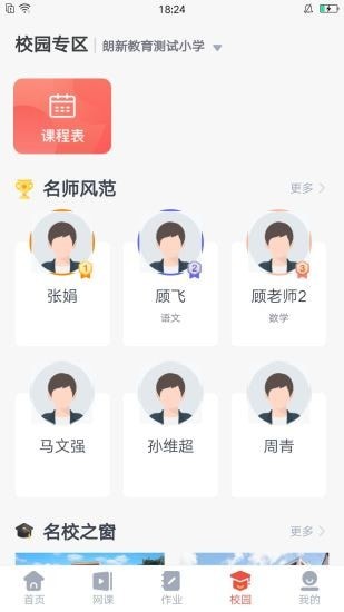 「热点资讯」微乐陕西三带怎么开挂软件!其实确实有挂
