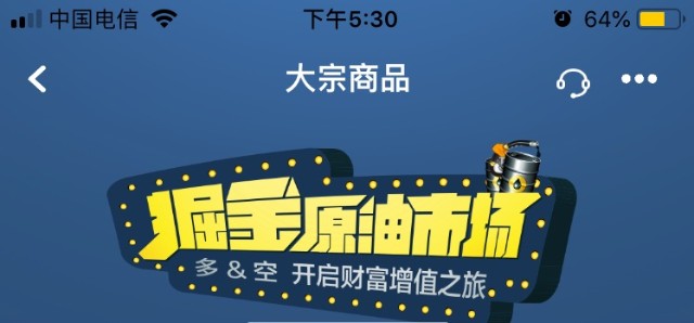 三分钟了解&quot;农村猜宝有什么设备来知道结果“推荐3个购买渠道